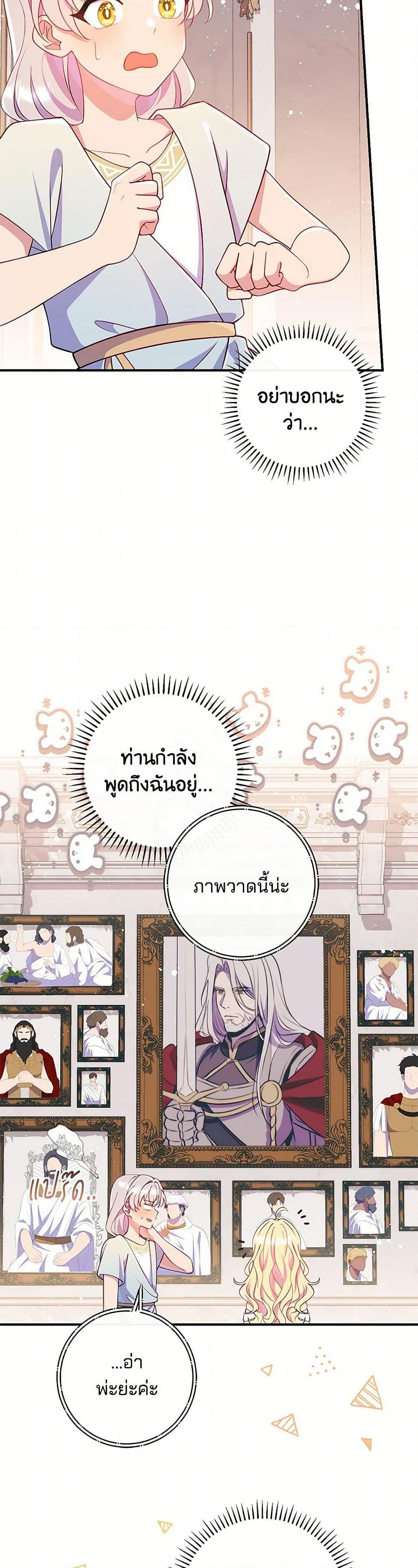 Manga-lc-com อ่านมังงะ อ่านการ์ตูน ออนไลน์ ฟรี I Became a Childhood Friend of the Obsessive Sub Male Lead ตอนที่ 1 2 3 4 5 6 7 8 9 10 11 12 13 14 ฟรี ไม่มีโฆษณา Manga-lc - อ่าน มังงะ อ่าน การ์ตูน ออนไลน์ อ่านมังงะ ฟรี