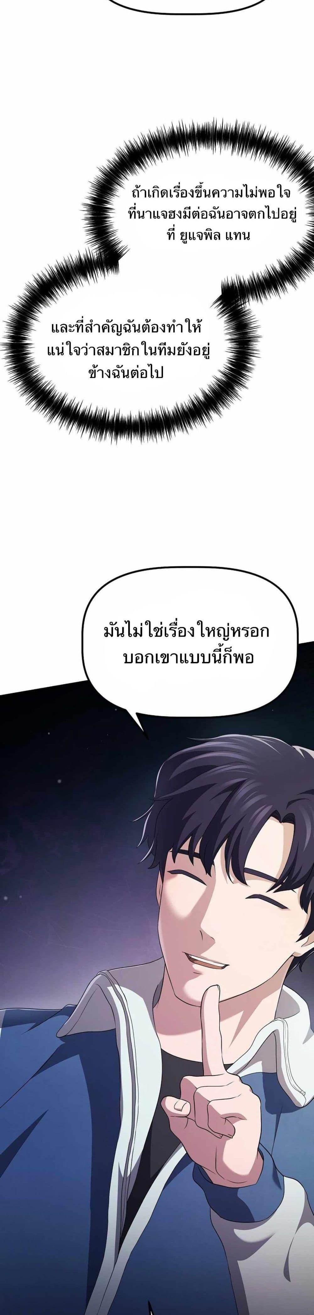 Manga-lc-com อ่านมังงะ อ่านการ์ตูน ออนไลน์ ฟรี The Corporations Bottom Works Well ตอนที่ 1 2 3 4 5 6 7 8 9 10 11 12 13 14 ฟรี ไม่มีโฆษณา Manga-lc - อ่าน มังงะ อ่าน การ์ตูน ออนไลน์ อ่านมังงะ ฟรี