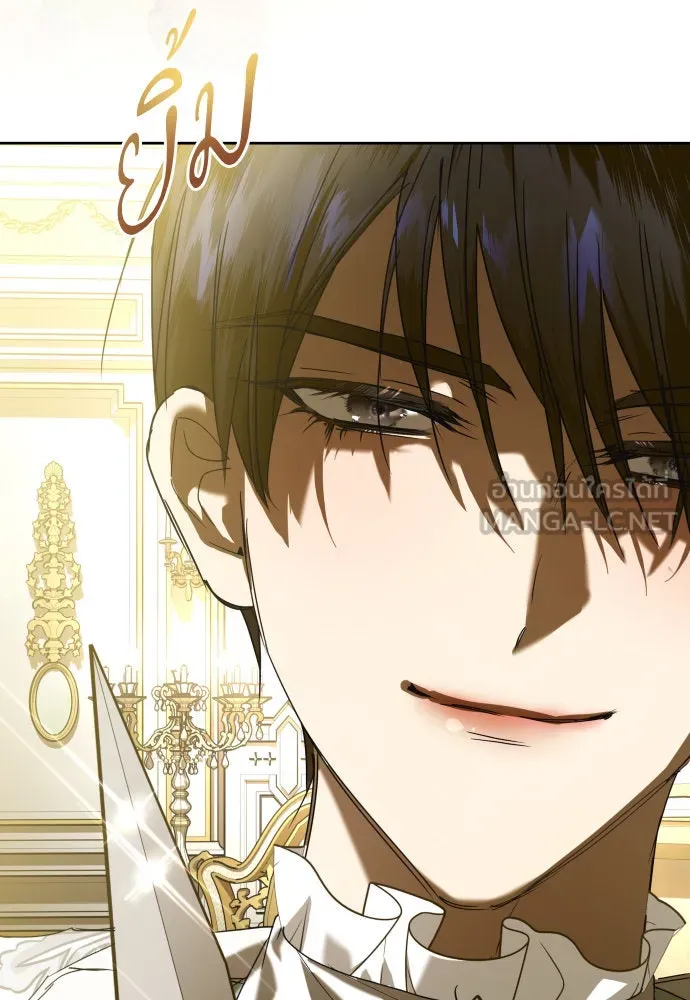 ชิงชีวิตพลิกลิขิตชะตา ตอนที่ 226. แค่บอกว่าจะฆ่าสุนัขตัวหนึ่ง( รูปที่ 156