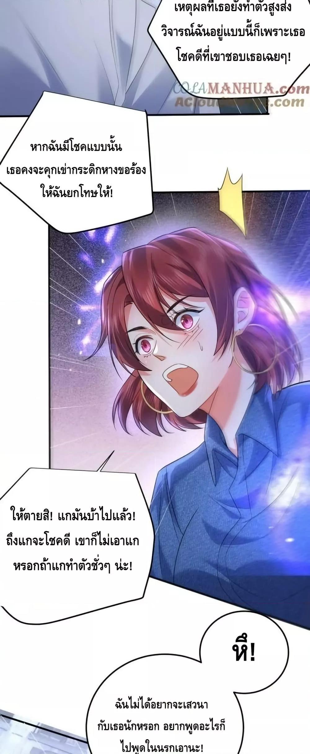 Manga-lc-com อ่านมังงะ อ่านการ์ตูน ออนไลน์ ฟรี AmIInvincible ตอนที่ 1 2 3 4 5 6 7 8 9 10 11 12 13 14 ฟรี ไม่มีโฆษณา Manga-lc - อ่าน มังงะ อ่าน การ์ตูน ออนไลน์ อ่านมังงะ ฟรี