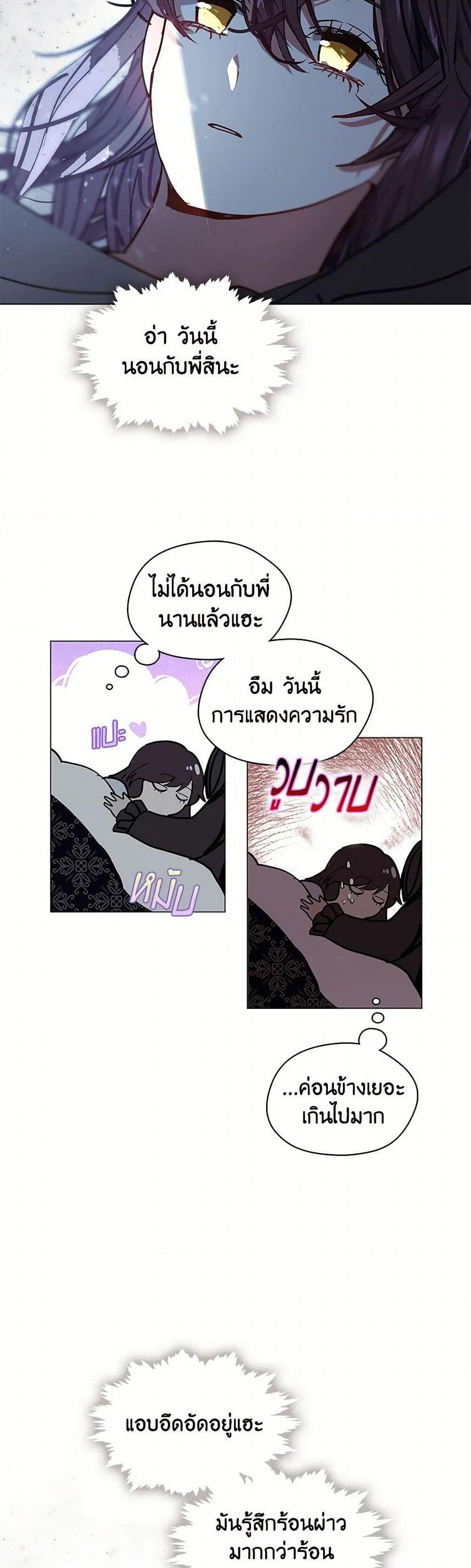 Manga-lc-com อ่านมังงะ อ่านการ์ตูน ออนไลน์ ฟรี Devoted to Diamond ตอนที่ 1 2 3 4 5 6 7 8 9 10 11 12 13 14 ฟรี ไม่มีโฆษณา Manga-lc - อ่าน มังงะ อ่าน การ์ตูน ออนไลน์ อ่านมังงะ ฟรี