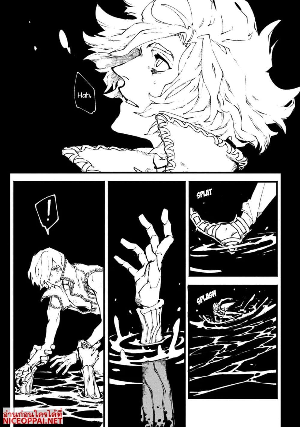 Manga-lc-com อ่านมังงะ อ่านการ์ตูน ออนไลน์ ฟรี Devil May Cry 5 -Visions of V- ตอนที่ 1 2 3 4 5 6 7 8 9 10 11 12 13 14 ฟรี ไม่มีโฆษณา Manga-lc - อ่าน มังงะ อ่าน การ์ตูน ออนไลน์ อ่านมังงะ ฟรี