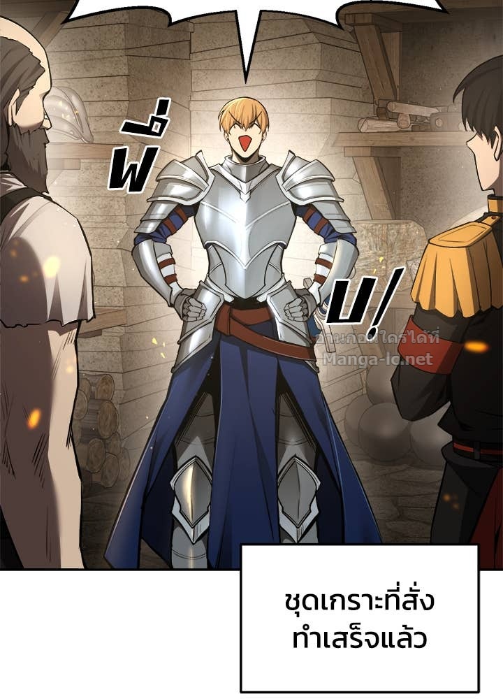 Doujin-Lc- อ่าน โดจิน มังฮวา เกาหลี ญี่ปุ่น จีน แปลไทย ผู้พิชิตเกมป้องกันฐาน ตอนที่ 1 2 3 4 5 6 7 8 9 10 11 12 13 14 ฟรี ไม่มีโฆษณา อ่าน โดจิน Manhwa เกาหลี ญี่ปุ่น จีน เรามีครบ คัดมาให้เน้นๆ โดจิน 18+ รับประกันความฟินโดย Doujin Lc