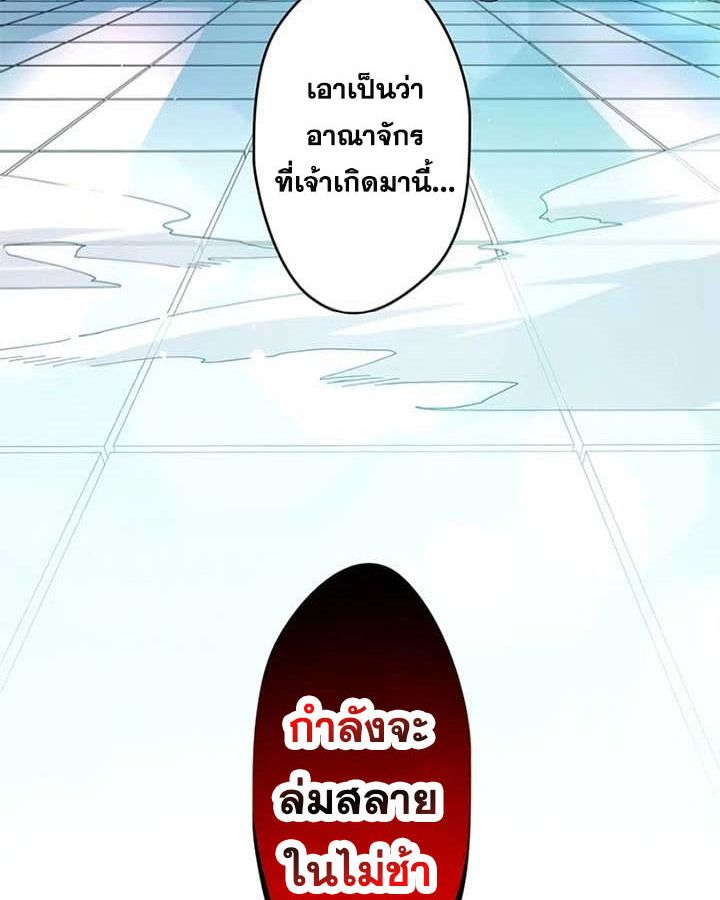 Manga-lc-com อ่านมังงะ อ่านการ์ตูน ออนไลน์ ฟรี The Legendary Assassin Reincarnated as the Beloved Youngest Daughter of a Royal Family ตอนที่ 1 2 3 4 5 6 7 8 9 10 11 12 13 14 ฟรี ไม่มีโฆษณา Manga-lc - อ่าน มังงะ อ่าน การ์ตูน ออนไลน์ อ่านมังงะ ฟรี