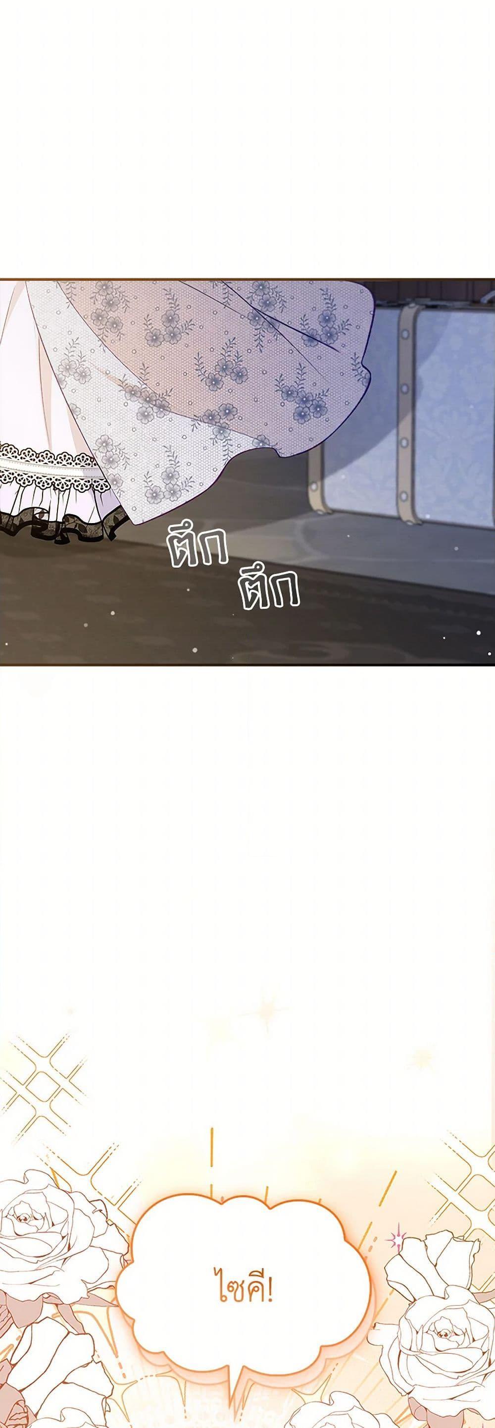 Manga-lc-com อ่านมังงะ อ่านการ์ตูน ออนไลน์ ฟรี Fakes Don’t Want To Be Real ตอนที่ 1 2 3 4 5 6 7 8 9 10 11 12 13 14 ฟรี ไม่มีโฆษณา Manga-lc - อ่าน มังงะ อ่าน การ์ตูน ออนไลน์ อ่านมังงะ ฟรี