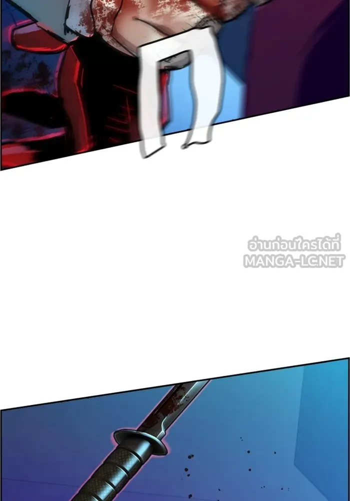 พี่ชายสายบอดี้การ์ด ตอนที่ 124 รูปที่ 60