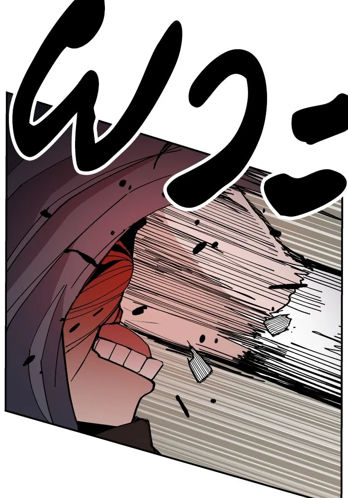 ห้องเรียนสาวแสบ ตอนที่ 72 รูปที่ 62