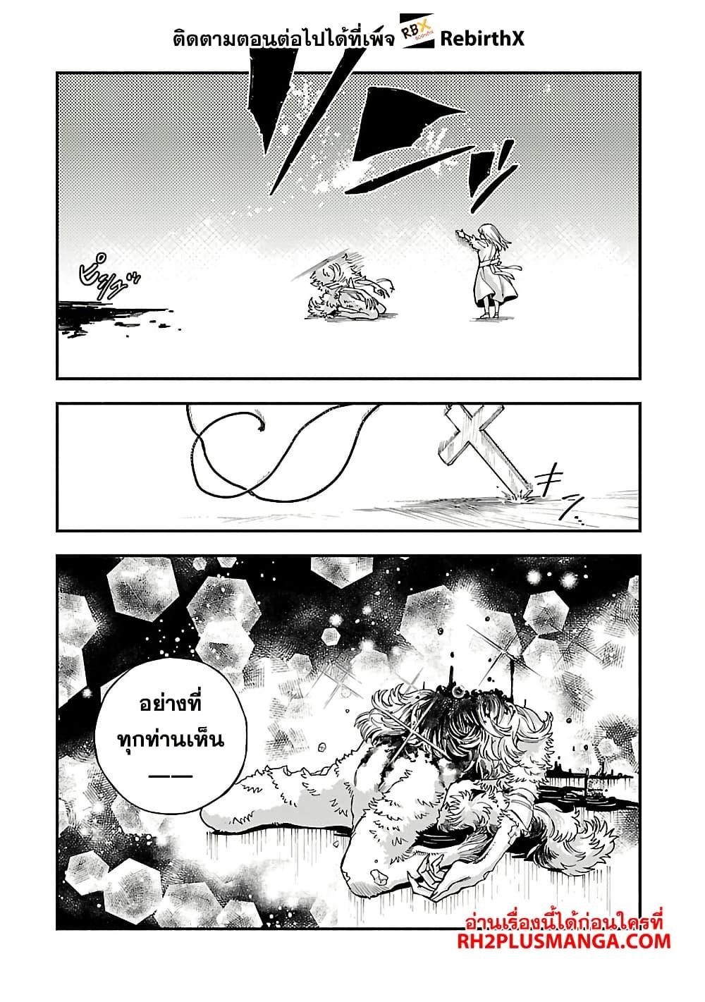 Manga-lc-com อ่านมังงะ อ่านการ์ตูน ออนไลน์ ฟรี A Middle-Aged Man Who Returns From Another World Goes ตอนที่ 1 2 3 4 5 6 7 8 9 10 11 12 13 14 ฟรี ไม่มีโฆษณา Manga-lc - อ่าน มังงะ อ่าน การ์ตูน ออนไลน์ อ่านมังงะ ฟรี