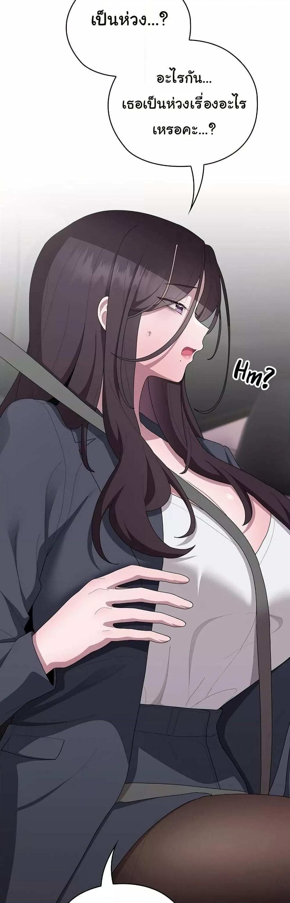 Doujin-Lc- อ่าน โดจิน มังฮวา เกาหลี ญี่ปุ่น จีน แปลไทย Office Shitbag Alert ตอนที่ 1 2 3 4 5 6 7 8 9 10 11 12 13 14 ฟรี ไม่มีโฆษณา อ่าน โดจิน Manhwa เกาหลี ญี่ปุ่น จีน เรามีครบ คัดมาให้เน้นๆ โดจิน 18+ รับประกันความฟินโดย  Doujin Lc