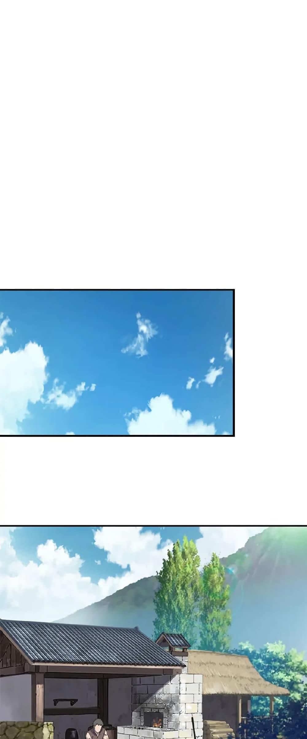 Manga-lc-com อ่านมังงะ อ่านการ์ตูน ออนไลน์ ฟรี Sunyu of the Shadowless ตอนที่ 1 2 3 4 5 6 7 8 9 10 11 12 13 14 ฟรี ไม่มีโฆษณา Manga-lc - อ่าน มังงะ อ่าน การ์ตูน ออนไลน์ อ่านมังงะ ฟรี