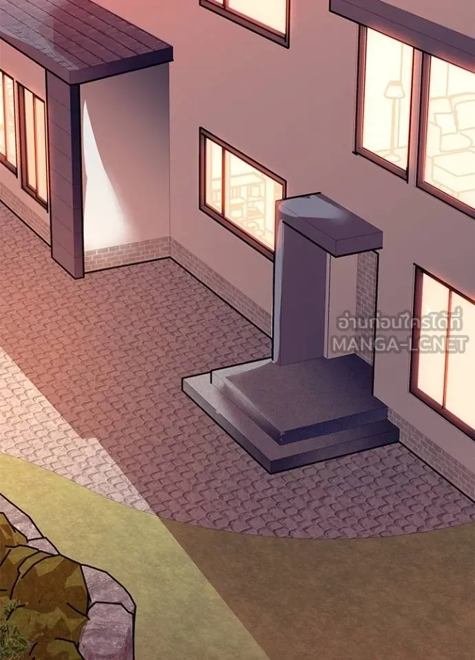 Villain to kill ตอนที่ 167 รูปที่ 49