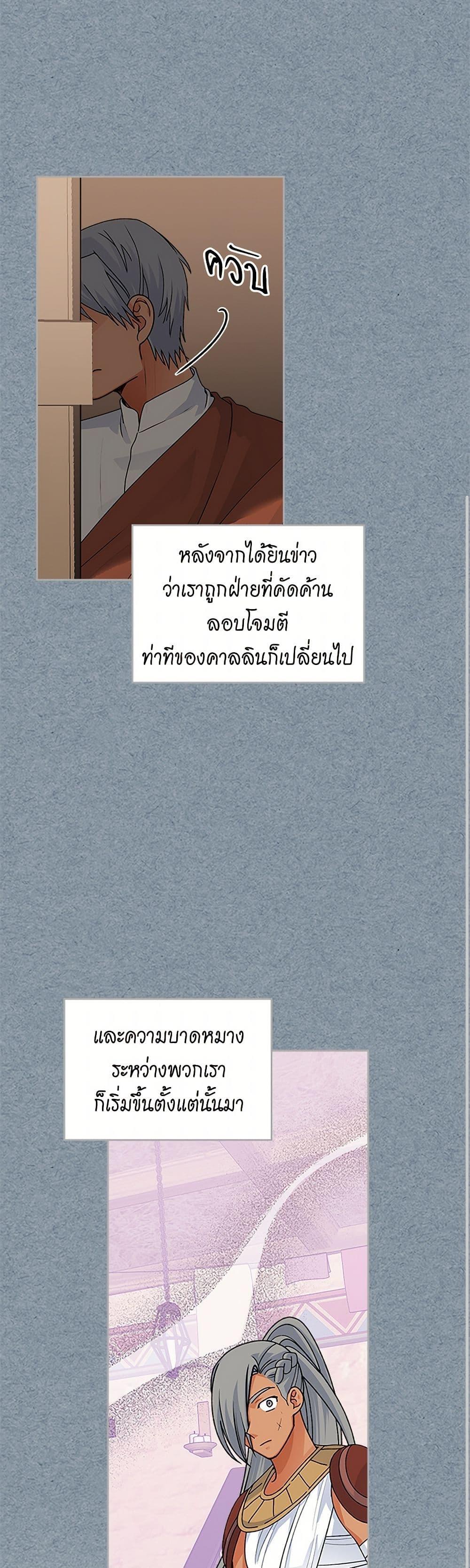 Manga-lc-com อ่านมังงะ อ่านการ์ตูน ออนไลน์ ฟรี The Antagonist’s Pet ตอนที่ 1 2 3 4 5 6 7 8 9 10 11 12 13 14 ฟรี ไม่มีโฆษณา Manga-lc - อ่าน มังงะ อ่าน การ์ตูน ออนไลน์ อ่านมังงะ ฟรี