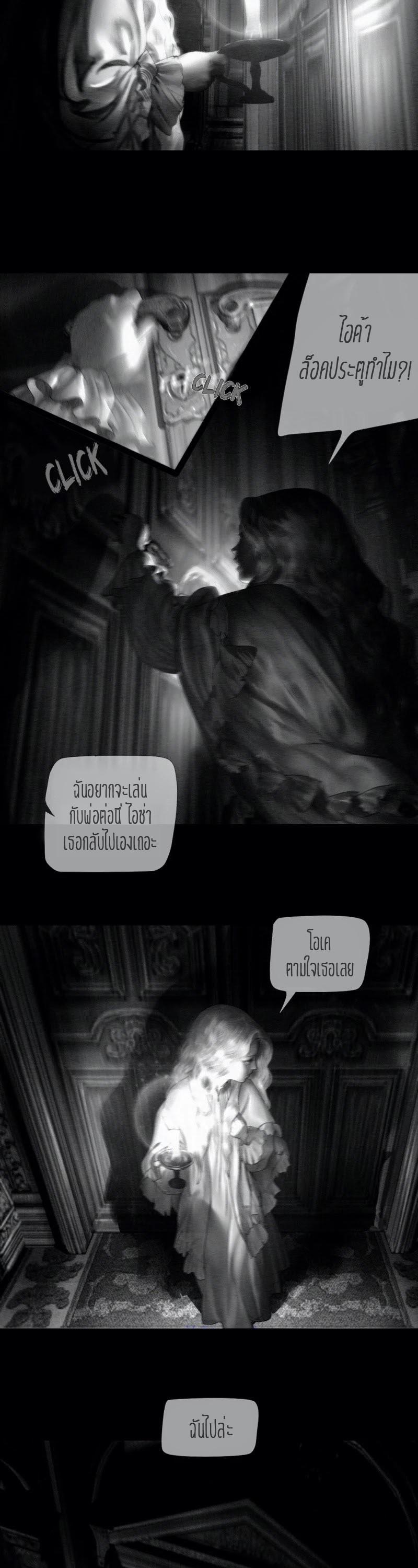 Manga-lc-com อ่านมังงะ อ่านการ์ตูน ออนไลน์ ฟรี Aisha ตอนที่ 1 2 3 4 5 6 7 8 9 10 11 12 13 14 ฟรี ไม่มีโฆษณา Manga-lc - อ่าน มังงะ อ่าน การ์ตูน ออนไลน์ อ่านมังงะ ฟรี