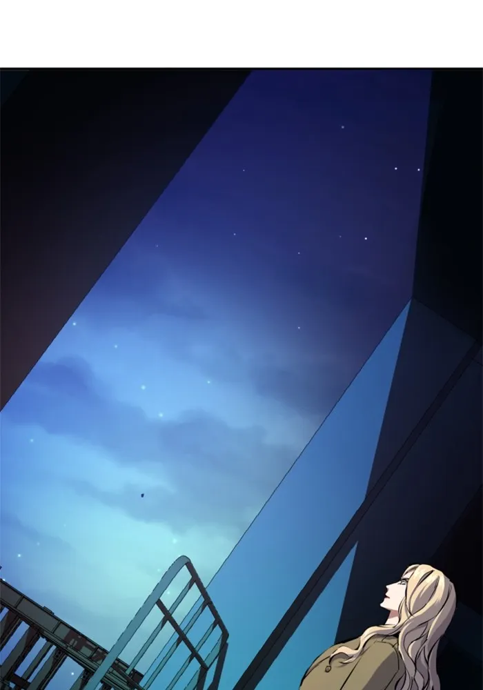 พี่ชายสายบอดี้การ์ด ตอนที่ 156 รูปที่ 34