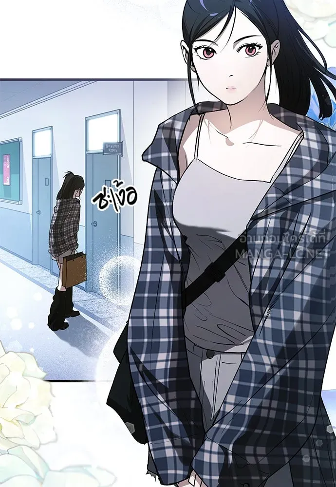 บันทึกรักลูกสาวเจ้าพ่อ ตอนที่ 30 รูปที่ 87