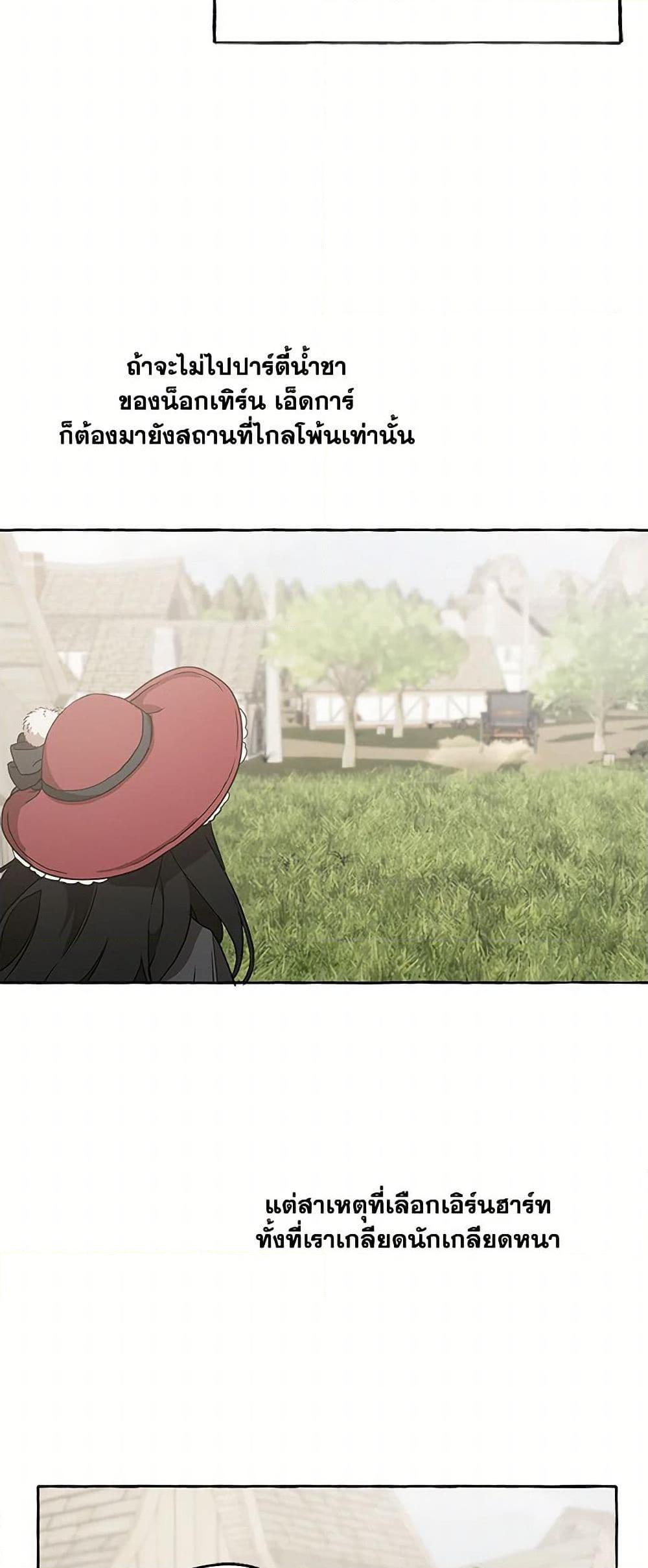 Manga-lc-com อ่านมังงะ อ่านการ์ตูน ออนไลน์ ฟรี It Was All a Mistake ตอนที่ 1 2 3 4 5 6 7 8 9 10 11 12 13 14 ฟรี ไม่มีโฆษณา Manga-lc - อ่าน มังงะ อ่าน การ์ตูน ออนไลน์ อ่านมังงะ ฟรี