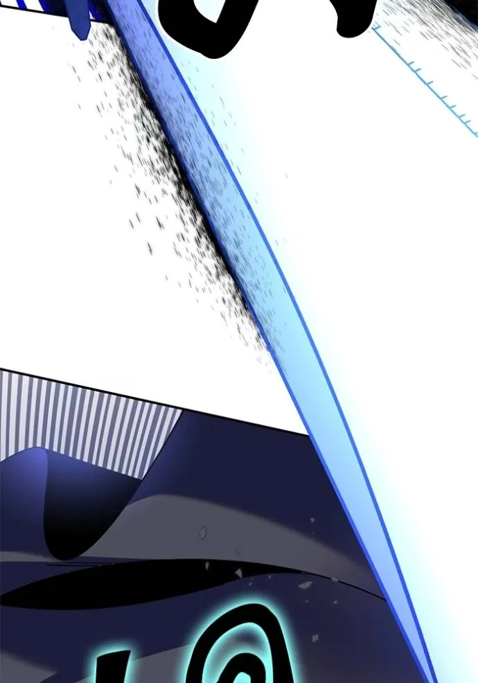 Return to Player ตอนที่ 172 รูปที่ 71