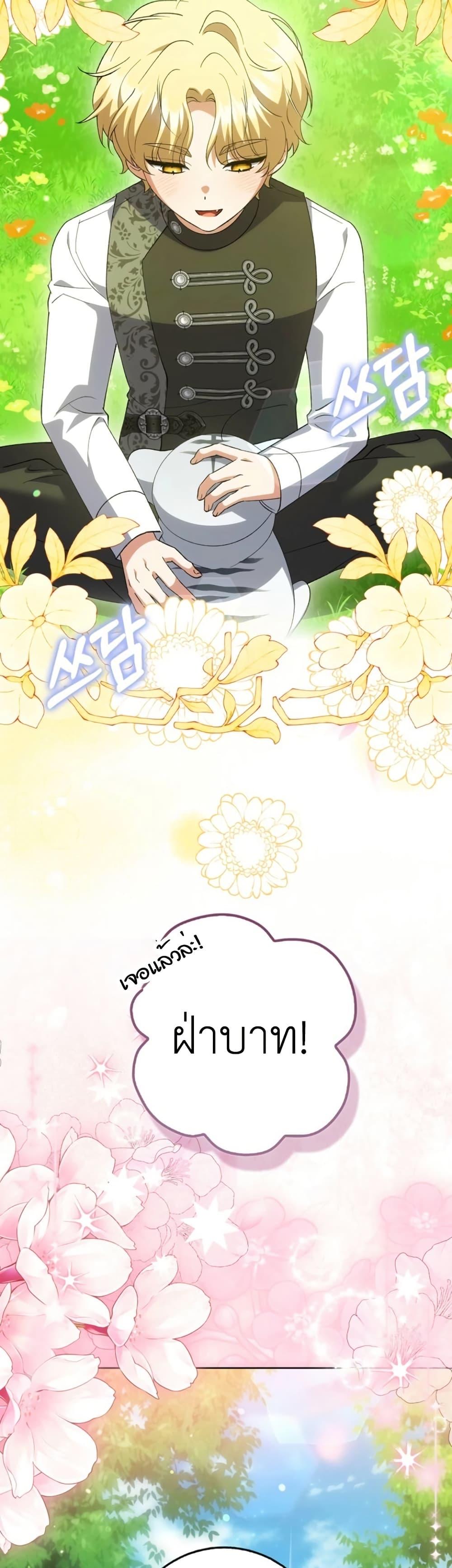 Manga-lc-com อ่านมังงะ อ่านการ์ตูน ออนไลน์ ฟรี The White Tiger Princess is Not Dangerous ตอนที่ 1 2 3 4 5 6 7 8 9 10 11 12 13 14 ฟรี ไม่มีโฆษณา Manga-lc - อ่าน มังงะ อ่าน การ์ตูน ออนไลน์ อ่านมังงะ ฟรี