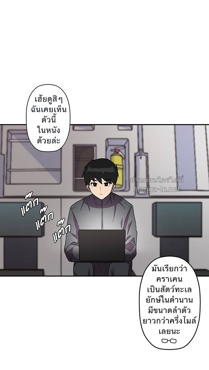 Doujin-Lc- อ่าน โดจิน มังฮวา เกาหลี ญี่ปุ่น จีน แปลไทย Take My Money รักนี้...มีเปย์ ตอนที่ 1 2 3 4 5 6 7 8 9 10 11 12 13 14 ฟรี ไม่มีโฆษณา อ่าน โดจิน Manhwa เกาหลี ญี่ปุ่น จีน เรามีครบ คัดมาให้เน้นๆ โดจิน 18+ รับประกันความฟินโดย Doujin Lc