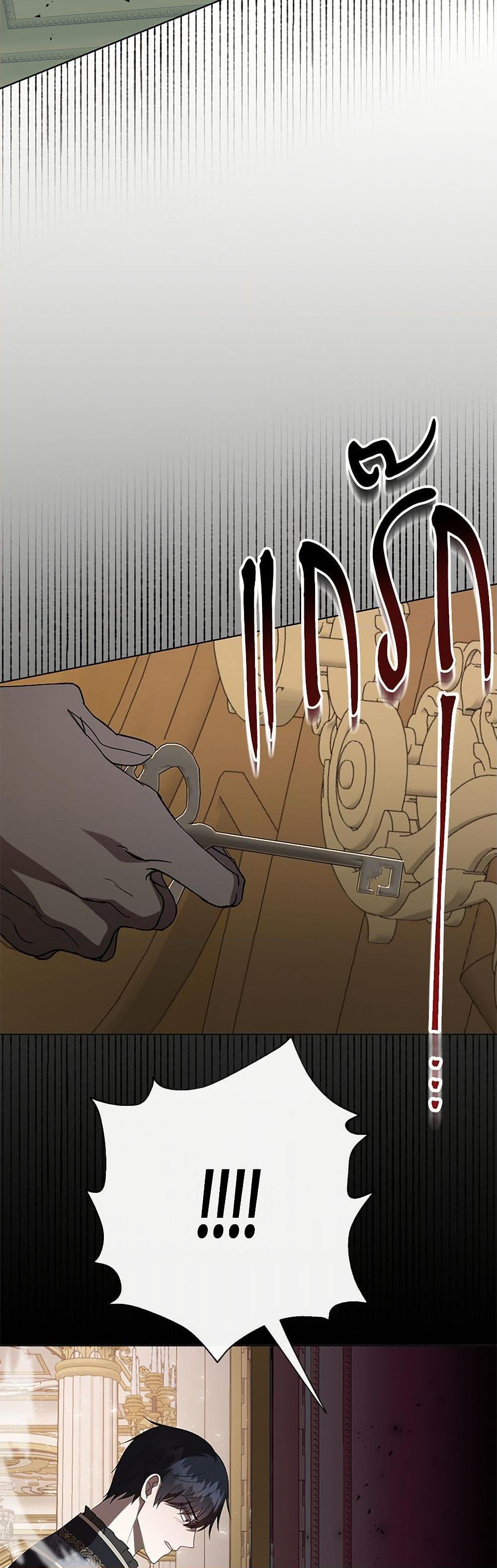 Manga-lc-com อ่านมังงะ อ่านการ์ตูน ออนไลน์ ฟรี Please Don’t Eat Me! ตอนที่ 1 2 3 4 5 6 7 8 9 10 11 12 13 14 ฟรี ไม่มีโฆษณา Manga-lc - อ่าน มังงะ อ่าน การ์ตูน ออนไลน์ อ่านมังงะ ฟรี