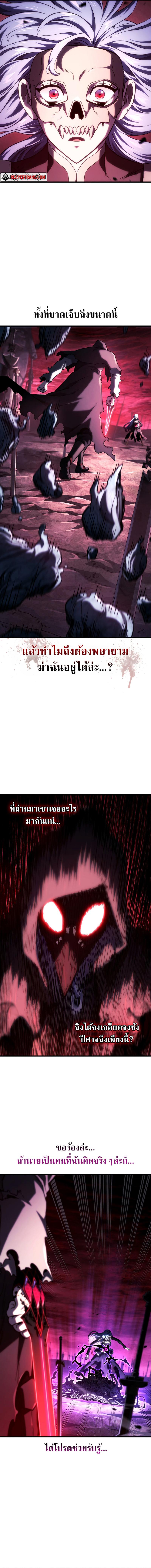 Doujin-Lc- อ่าน โดจิน มังฮวา เกาหลี ญี่ปุ่น จีน แปลไทย Revenge of the Iron-Blooded ตอนที่ 1 2 3 4 5 6 7 8 9 10 11 12 13 14 ฟรี ไม่มีโฆษณา อ่าน โดจิน Manhwa เกาหลี ญี่ปุ่น จีน เรามีครบ คัดมาให้เน้นๆ โดจิน 18+ รับประกันความฟินโดย  Doujin Lc