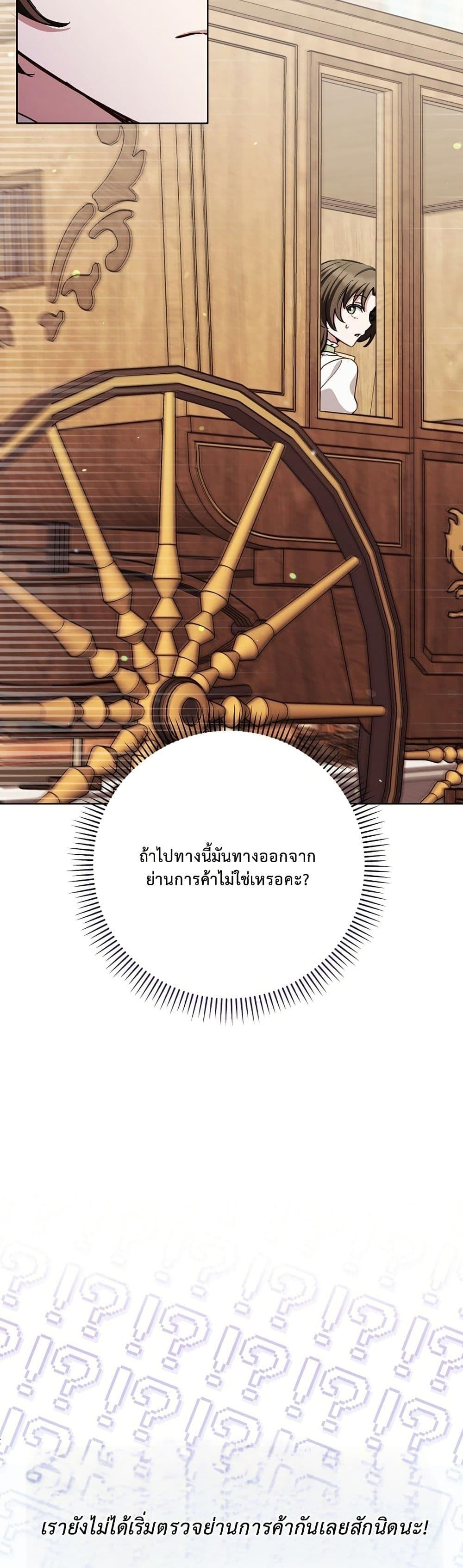 Manga-lc-com อ่านมังงะ อ่านการ์ตูน ออนไลน์ ฟรี The Male Lead Is Trying To Tame Me With Money ตอนที่ 1 2 3 4 5 6 7 8 9 10 11 12 13 14 ฟรี ไม่มีโฆษณา Manga-lc - อ่าน มังงะ อ่าน การ์ตูน ออนไลน์ อ่านมังงะ ฟรี