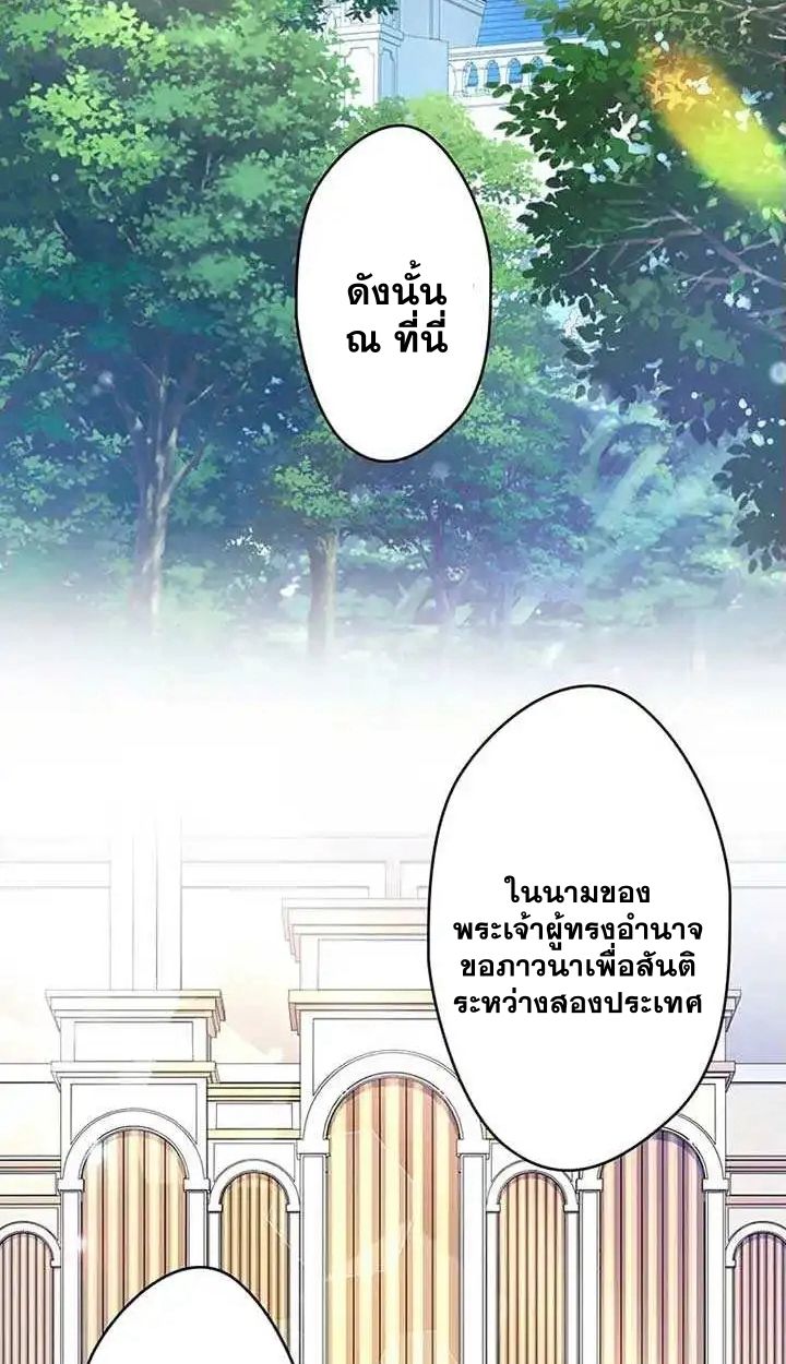 Manga-lc-com อ่านมังงะ อ่านการ์ตูน ออนไลน์ ฟรี The Legendary Assassin Reincarnated as the Beloved Youngest Daughter of a Royal Family ตอนที่ 1 2 3 4 5 6 7 8 9 10 11 12 13 14 ฟรี ไม่มีโฆษณา Manga-lc - อ่าน มังงะ อ่าน การ์ตูน ออนไลน์ อ่านมังงะ ฟรี