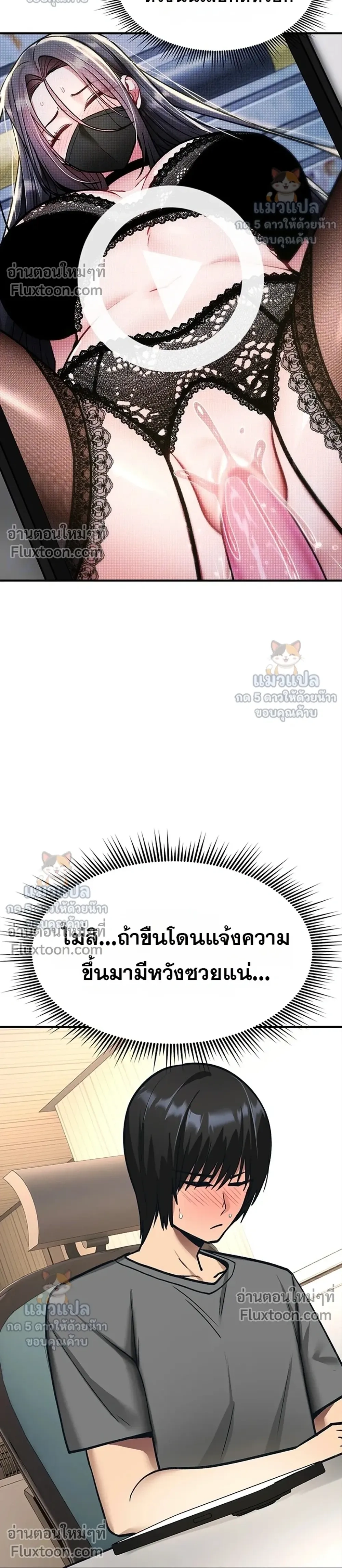 Doujin-Lc- อ่าน โดจิน มังฮวา เกาหลี ญี่ปุ่น จีน แปลไทย It Will Never Break ฉันไม่มีวันยอมแพ้เด็ดขาด! ตอนที่ 1 2 3 4 5 6 7 8 9 10 11 12 13 14 ฟรี ไม่มีโฆษณา อ่าน โดจิน Manhwa เกาหลี ญี่ปุ่น จีน เรามีครบ คัดมาให้เน้นๆ โดจิน 18+ รับประกันความฟินโดย  Doujin Lc