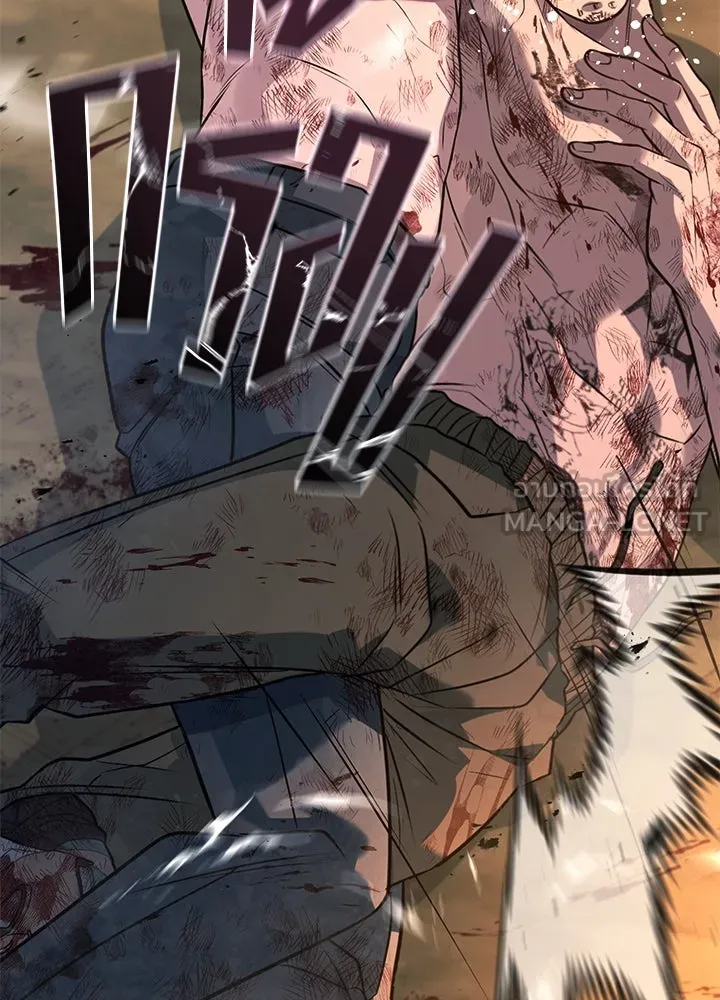 ราชาลานประลอง ตอนที่ 55 รูปที่ 168