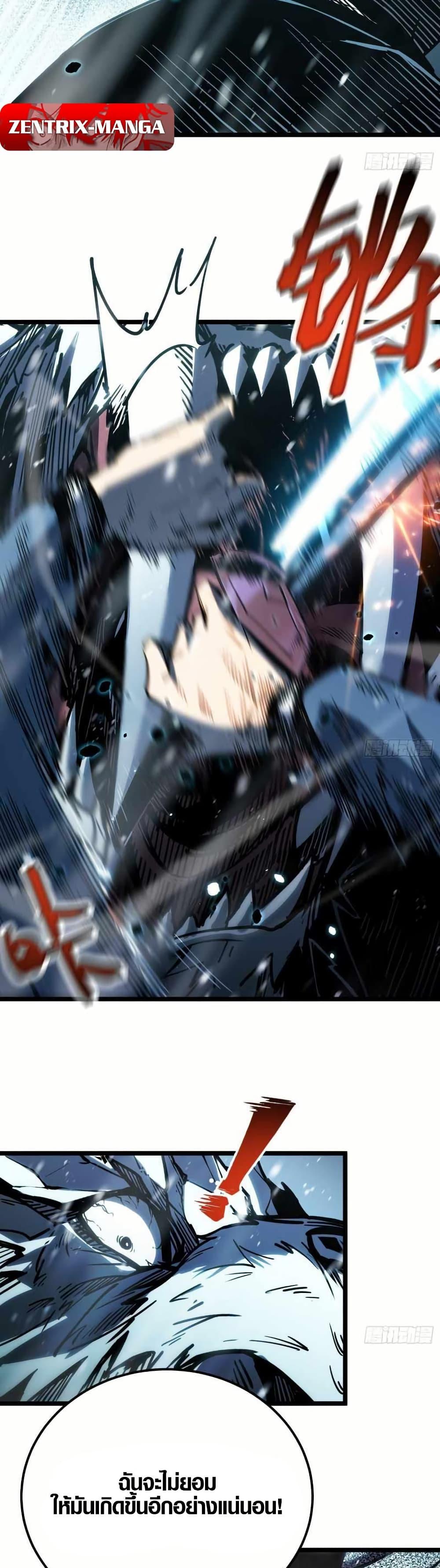 Manga-lc-com อ่านมังงะ อ่านการ์ตูน ออนไลน์ ฟรี Full-Time Awakening ตอนที่ 1 2 3 4 5 6 7 8 9 10 11 12 13 14 ฟรี ไม่มีโฆษณา Manga-lc - อ่าน มังงะ อ่าน การ์ตูน ออนไลน์ อ่านมังงะ ฟรี