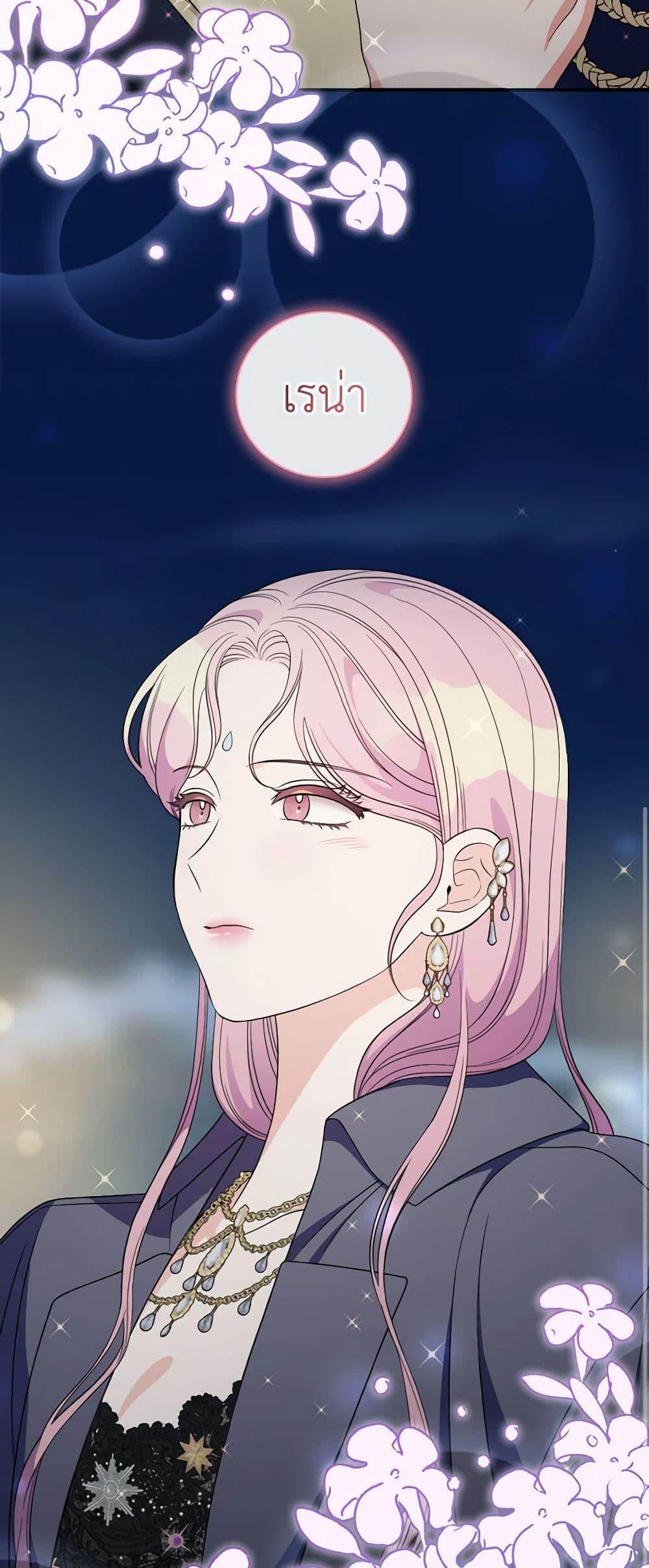 Manga-lc-com อ่านมังงะ อ่านการ์ตูน ออนไลน์ ฟรี Duchess in the Glass House ตอนที่ 1 2 3 4 5 6 7 8 9 10 11 12 13 14 ฟรี ไม่มีโฆษณา Manga-lc - อ่าน มังงะ อ่าน การ์ตูน ออนไลน์ อ่านมังงะ ฟรี