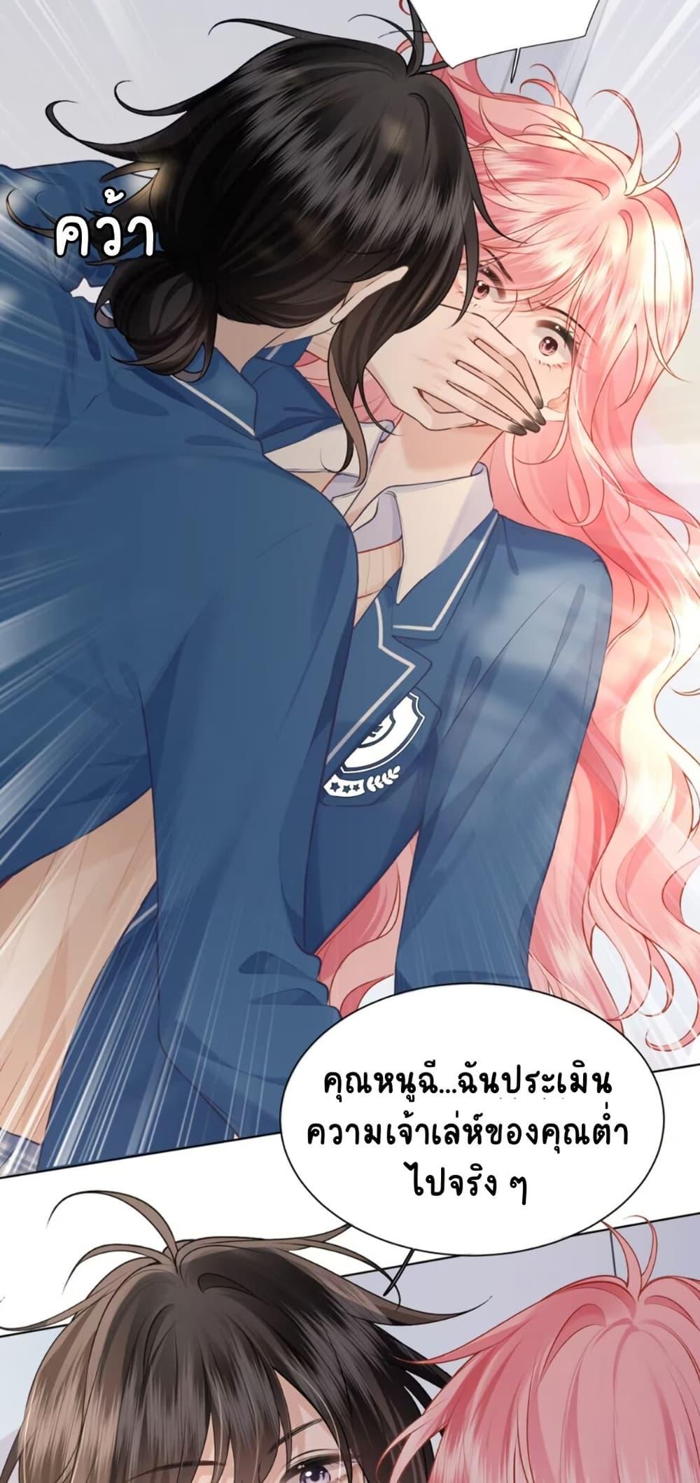 Manga-lc-com อ่านมังงะ อ่านการ์ตูน ออนไลน์ ฟรี My Sickly Sister Always Misses Me ตอนที่ 1 2 3 4 5 6 7 8 9 10 11 12 13 14 ฟรี ไม่มีโฆษณา Manga-lc - อ่าน มังงะ อ่าน การ์ตูน ออนไลน์ อ่านมังงะ ฟรี