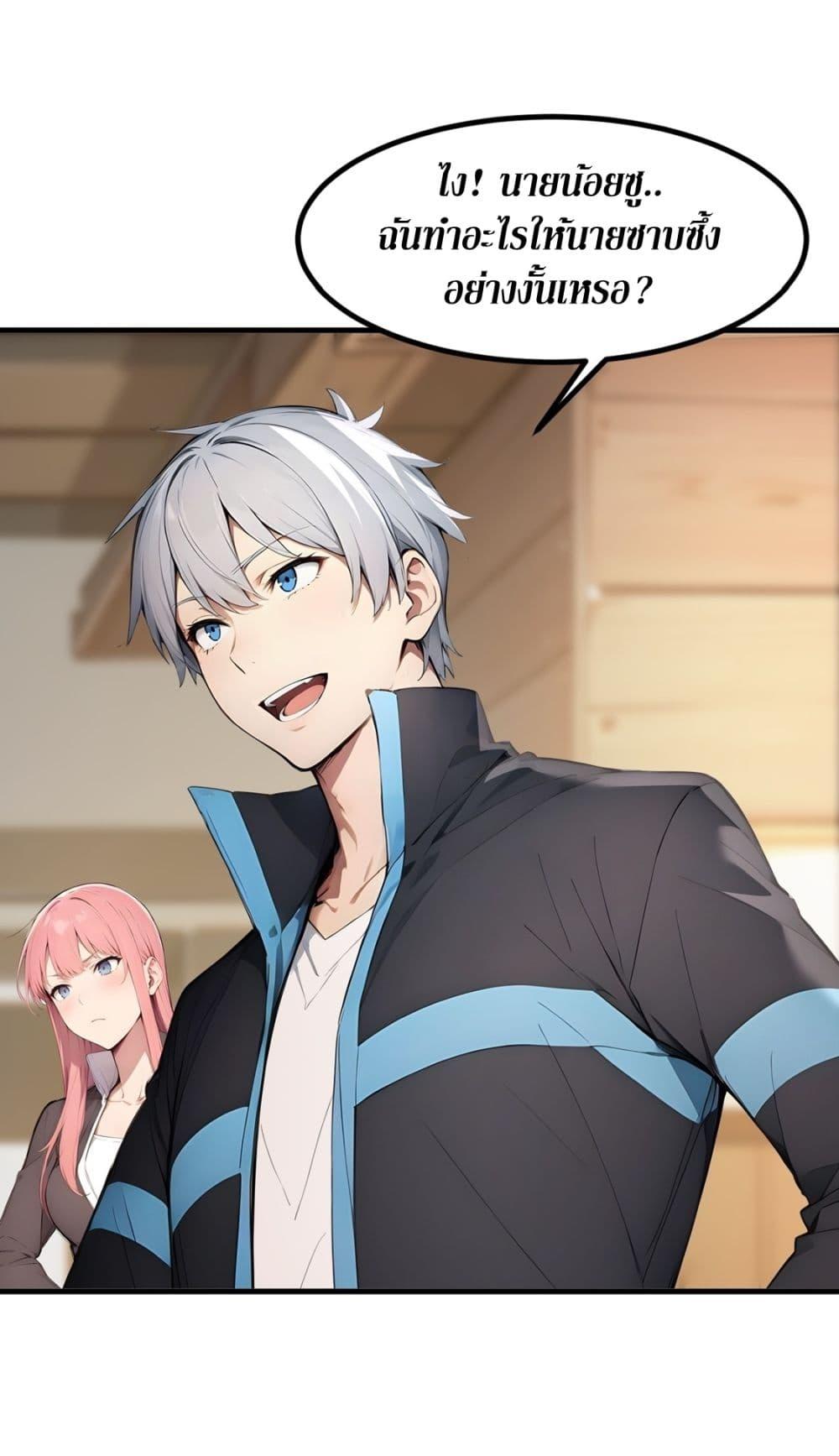 Manga-lc-com อ่านมังงะ อ่านการ์ตูน ออนไลน์ ฟรี Gods Of All People I Sacrificed Hundreds Of Millions Of Living Beings To Become A God ตอนที่ 1 2 3 4 5 6 7 8 9 10 11 12 13 14 ฟรี ไม่มีโฆษณา Manga-lc - อ่าน มังงะ อ่าน การ์ตูน ออนไลน์ อ่านมังงะ ฟรี