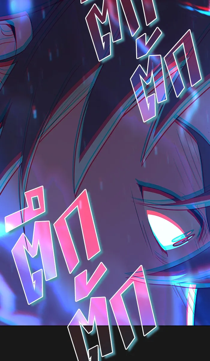 ผู้เล่นขั้นเทพแห่งหอคอยฝึกสอน ตอนที่ 34 รูปที่ 41