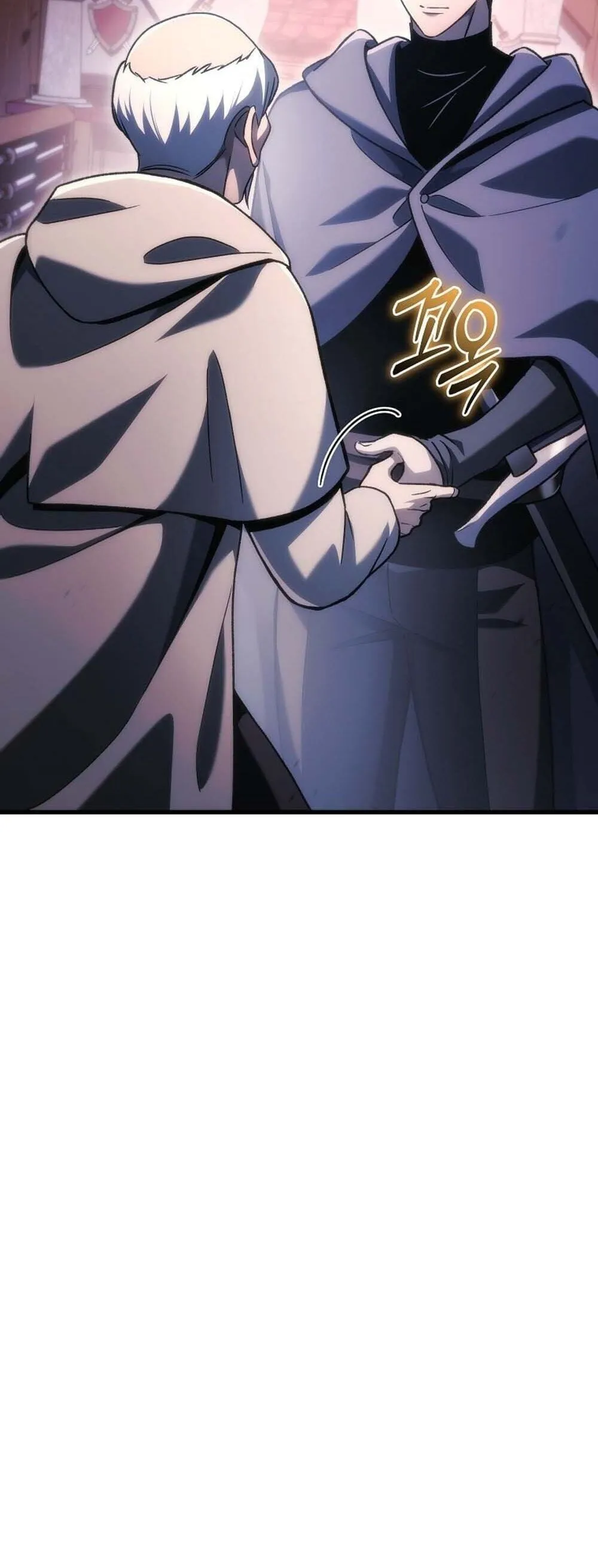 The Genius Blacksmith_s Game เกมเปล_ยนโลกของช_างต_เหล_กในตำนาน ตอนที่ ตอนที่ 36 รูปที่ 11