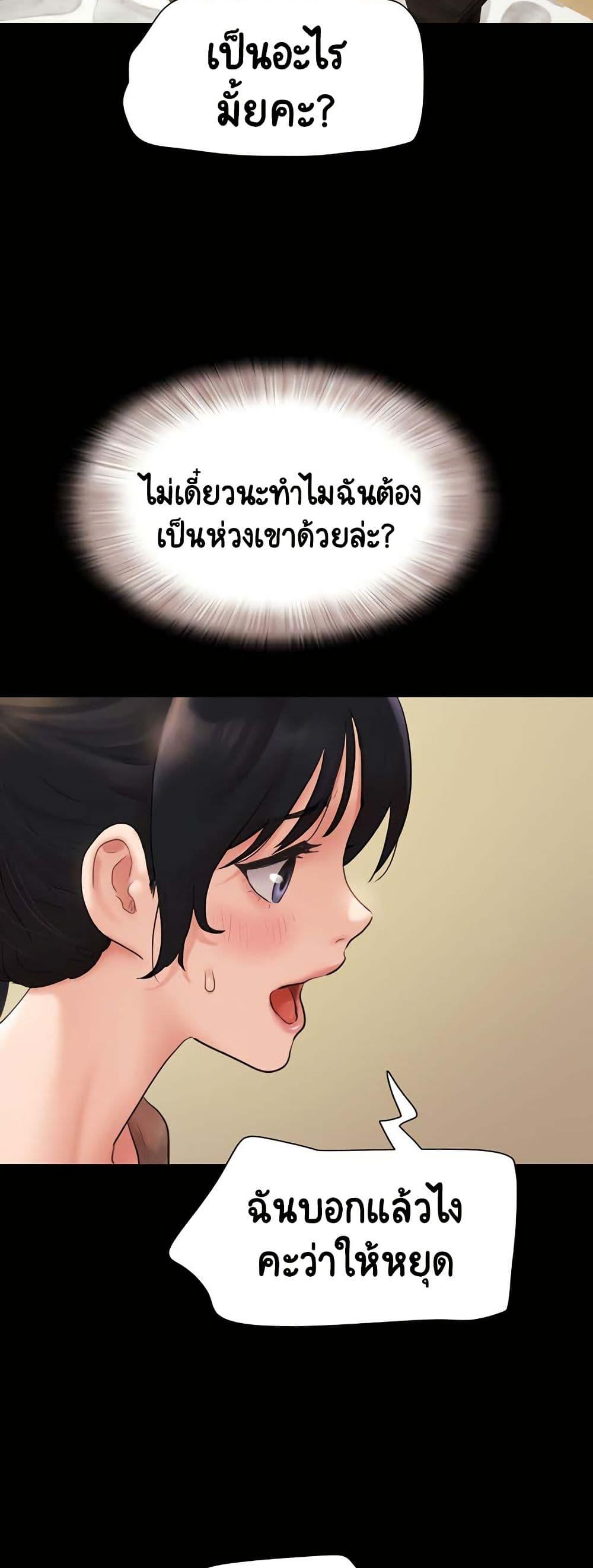 Doujin-Lc- อ่าน โดจิน มังฮวา เกาหลี ญี่ปุ่น จีน แปลไทย Soeun ตอนที่ 1 2 3 4 5 6 7 8 9 10 11 12 13 14 ฟรี ไม่มีโฆษณา อ่าน โดจิน Manhwa เกาหลี ญี่ปุ่น จีน เรามีครบ คัดมาให้เน้นๆ โดจิน 18+ รับประกันความฟินโดย  Doujin Lc