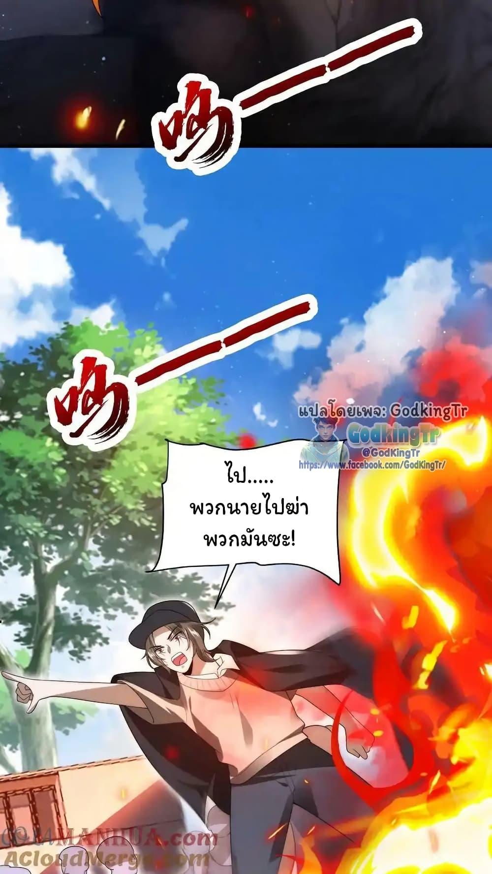 Manga-lc-com อ่านมังงะ อ่านการ์ตูน ออนไลน์ ฟรี Stockpiling Ten Thousand Tons of Pork During the Apocalypse ตอนที่ 1 2 3 4 5 6 7 8 9 10 11 12 13 14 ฟรี ไม่มีโฆษณา Manga-lc - อ่าน มังงะ อ่าน การ์ตูน ออนไลน์ อ่านมังงะ ฟรี