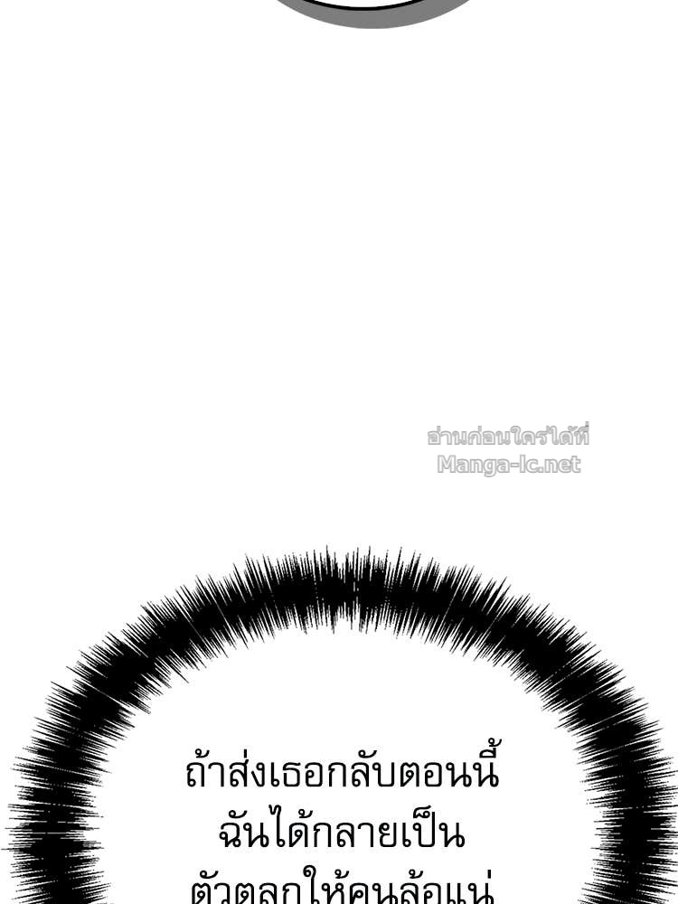 Doujin-Lc- อ่าน โดจิน มังฮวา เกาหลี ญี่ปุ่น จีน แปลไทย หยุดนะจอมมาร ฮีโร่ล้อมไว้หมดแล้ว ตอนที่ 1 2 3 4 5 6 7 8 9 10 11 12 13 14 ฟรี ไม่มีโฆษณา อ่าน โดจิน Manhwa เกาหลี ญี่ปุ่น จีน เรามีครบ คัดมาให้เน้นๆ โดจิน 18+ รับประกันความฟินโดย Doujin Lc