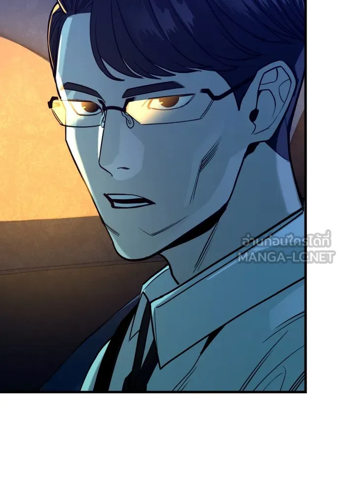 มือพิพากษา ตอนที่ 22 รูปที่ 54