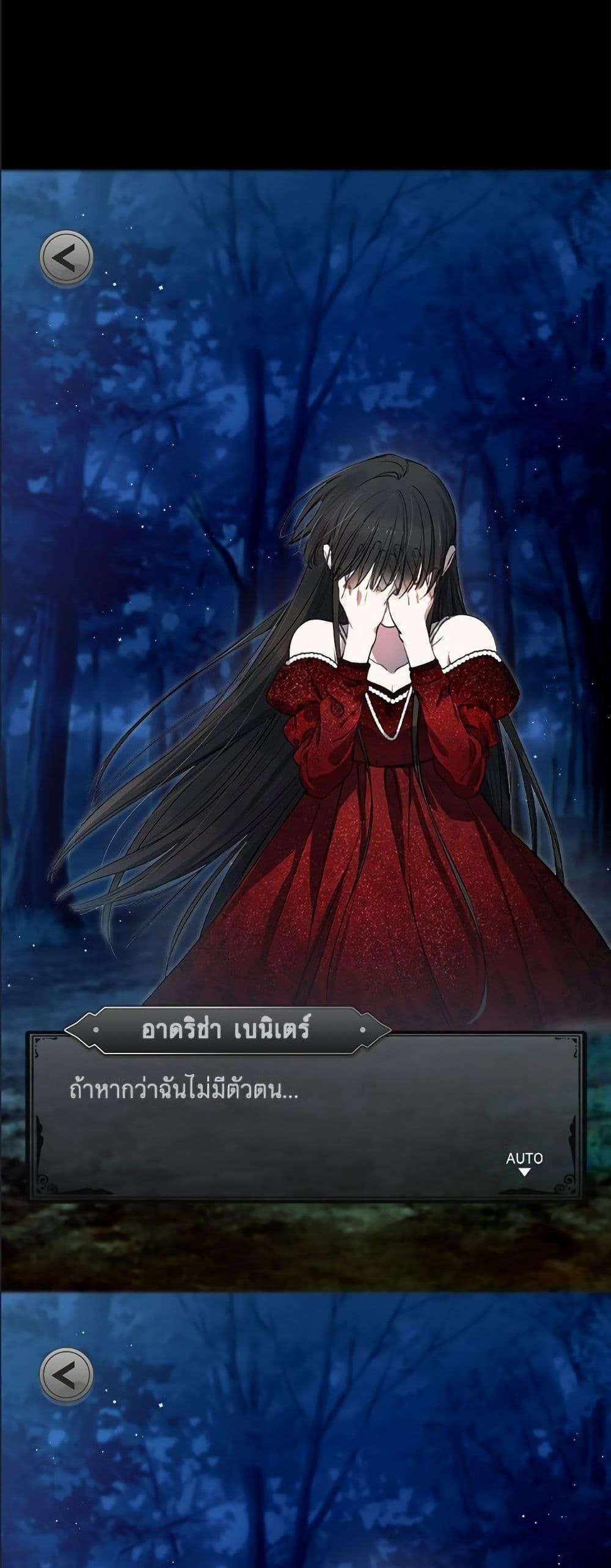 Manga-lc-com อ่านมังงะ อ่านการ์ตูน ออนไลน์ ฟรี The Strongest Characters in the World are Obsessed With Me ตอนที่ 1 2 3 4 5 6 7 8 9 10 11 12 13 14 ฟรี ไม่มีโฆษณา Manga-lc - อ่าน มังงะ อ่าน การ์ตูน ออนไลน์ อ่านมังงะ ฟรี