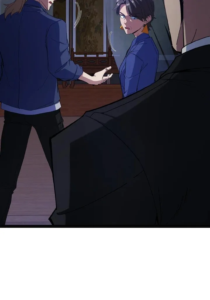 Max Level Player ตอนที่ ตอนที่ 99 รูปที่ 30