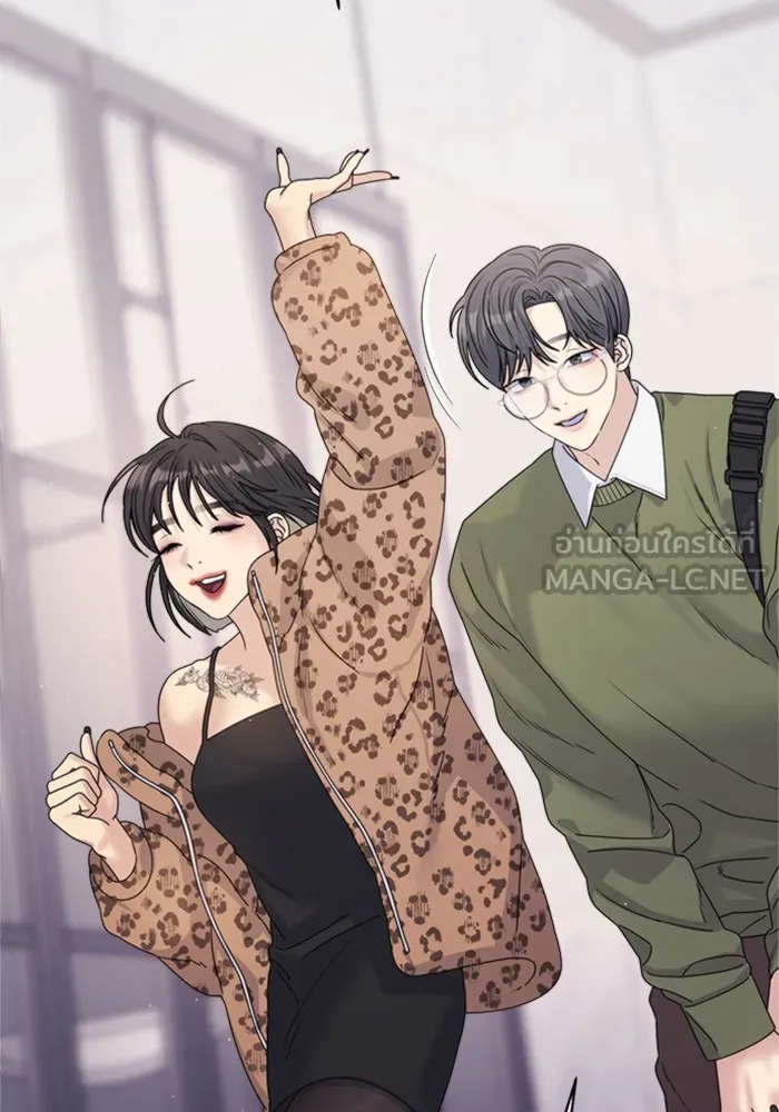 Couple Breaker ตอนที่ 16 รูปที่ 117