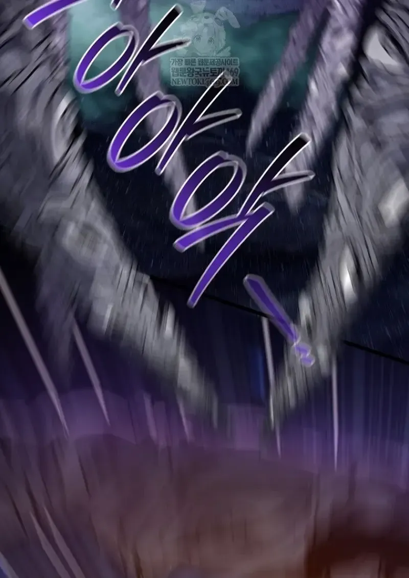 Dragon-Devouring Mage ย_อนเวลาจอมเวทย_กล_นม_งกร ตอนที่ ตอนที่ 137 รูปที่ 74