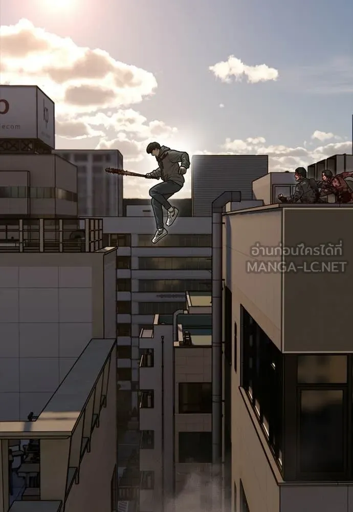 ผู้กล้าฝ่า ตอนที่ 29 รูปที่ 196