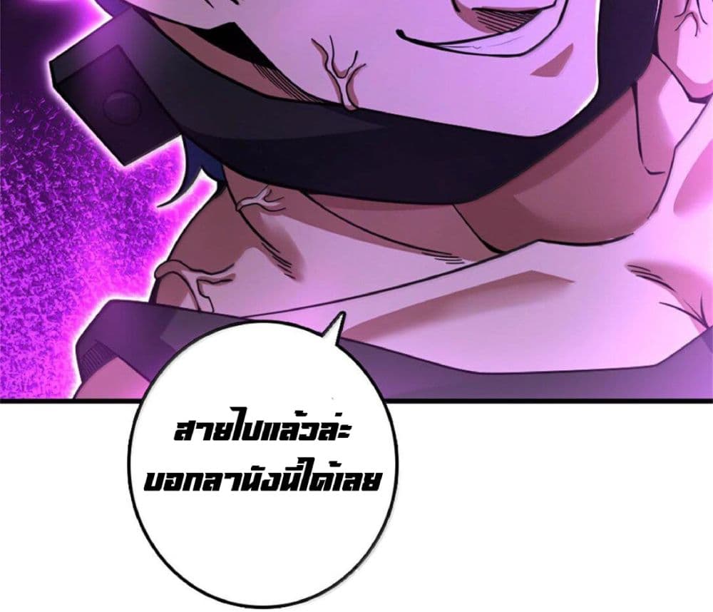 Manga-lc-com อ่านมังงะ อ่านการ์ตูน ออนไลน์ ฟรี Release That Witch ตอนที่ 1 2 3 4 5 6 7 8 9 10 11 12 13 14 ฟรี ไม่มีโฆษณา Manga-lc - อ่าน มังงะ อ่าน การ์ตูน ออนไลน์ อ่านมังงะ ฟรี