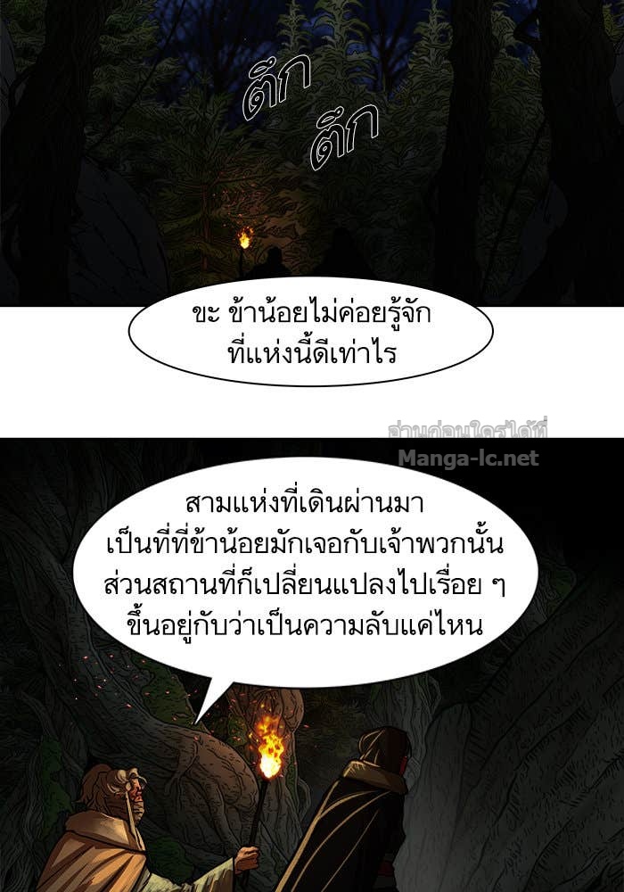 Doujin-Lc- อ่าน โดจิน มังฮวา เกาหลี ญี่ปุ่น จีน แปลไทย องครักษ์แห่งอัครสกุลจาง ตอนที่ 1 2 3 4 5 6 7 8 9 10 11 12 13 14 ฟรี ไม่มีโฆษณา อ่าน โดจิน Manhwa เกาหลี ญี่ปุ่น จีน เรามีครบ คัดมาให้เน้นๆ โดจิน 18+ รับประกันความฟินโดย Doujin Lc