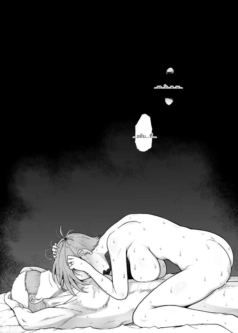 Doujin-Lc- อ่าน โดจิน มังฮวา เกาหลี ญี่ปุ่น จีน แปลไทย สิบเรื่องเล่า (flanvia) ตอนที่ 1 2 3 4 5 6 7 8 9 10 11 12 13 14 ฟรี ไม่มีโฆษณา อ่าน โดจิน Manhwa เกาหลี ญี่ปุ่น จีน เรามีครบ คัดมาให้เน้นๆ โดจิน 18+ รับประกันความฟินโดย  Doujin Lc