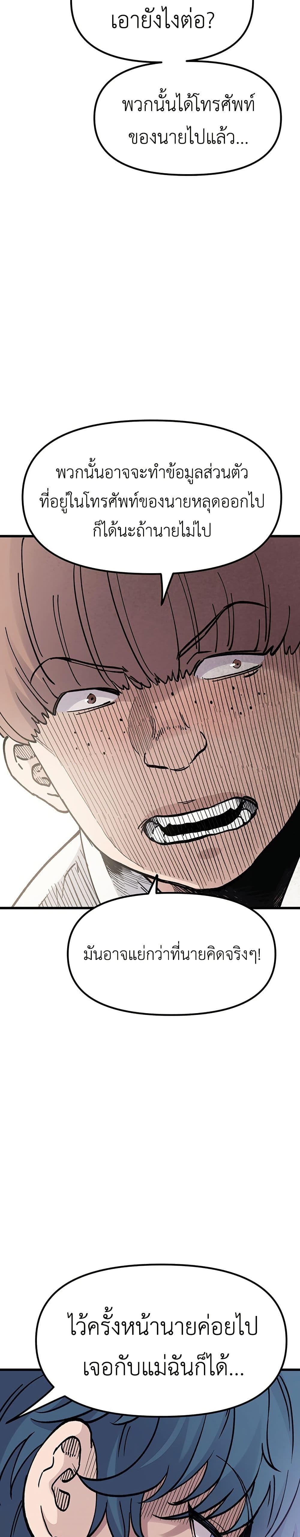 Manga-lc-com อ่านมังงะ อ่านการ์ตูน ออนไลน์ ฟรี The Silent Transfer Student ตอนที่ 1 2 3 4 5 6 7 8 9 10 11 12 13 14 ฟรี ไม่มีโฆษณา Manga-lc - อ่าน มังงะ อ่าน การ์ตูน ออนไลน์ อ่านมังงะ ฟรี