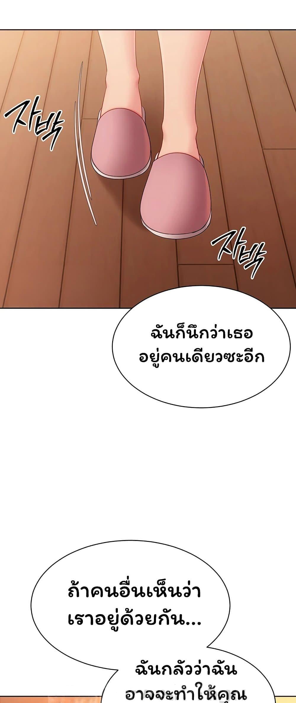 Doujin-Lc- อ่าน โดจิน มังฮวา เกาหลี ญี่ปุ่น จีน แปลไทย Set It! ตอนที่ 1 2 3 4 5 6 7 8 9 10 11 12 13 14 ฟรี ไม่มีโฆษณา อ่าน โดจิน Manhwa เกาหลี ญี่ปุ่น จีน เรามีครบ คัดมาให้เน้นๆ โดจิน 18+ รับประกันความฟินโดย  Doujin Lc