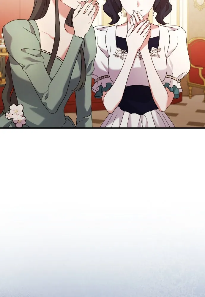 หมาป่าคู่เคียงบัลลังก์ ตอนที่ 5 รูปที่ 8